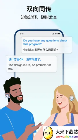 ʱ�պ�v3.4.6 ��Ѱ��ͼ