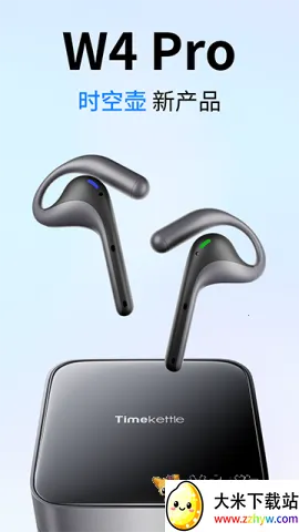 ʱ�պ�v3.4.6 ��Ѱ��ͼ