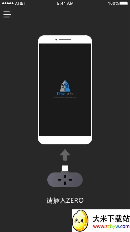 ʱ�պ�v3.4.6 ��Ѱ��ͼ