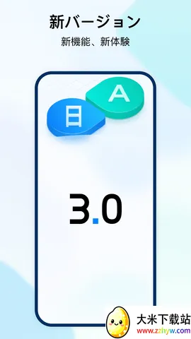 ʱ�պ�v3.4.6 ��Ѱ��ͼ