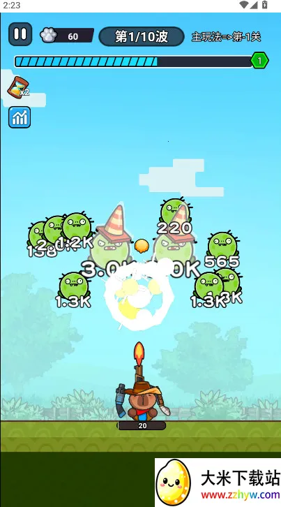 ��ʬ��������v1.0 ��Ѱ��ͼ