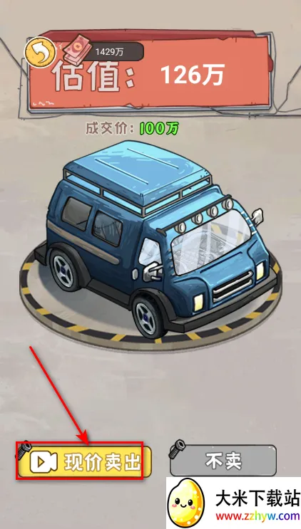 �����㰢С��Ϸ