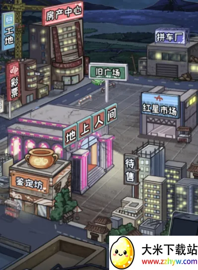 �����㰢С��Ϸ