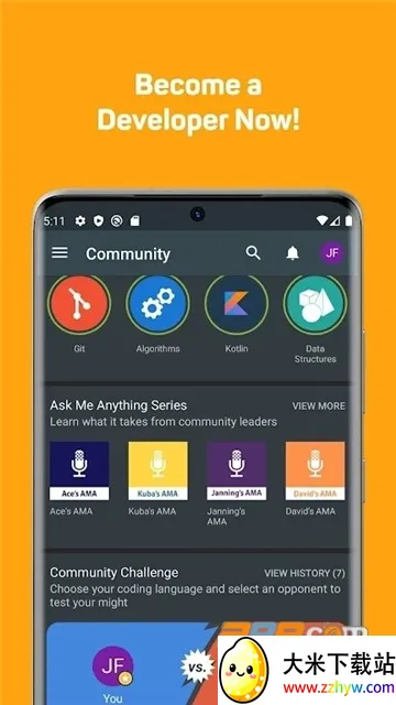 SoloLearn2026�ٷ�����