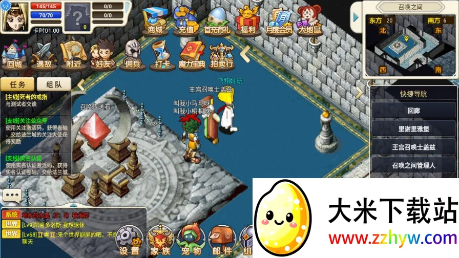 �����ð�����ڹ�v3.1.1 ��Ѱ��ͼ