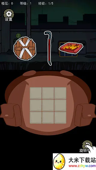 �����Ҵ����ƽ��