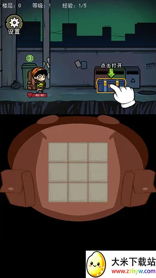 �����Ҵ����ƽ��