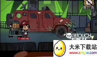 �����Ҵ����ƽ��