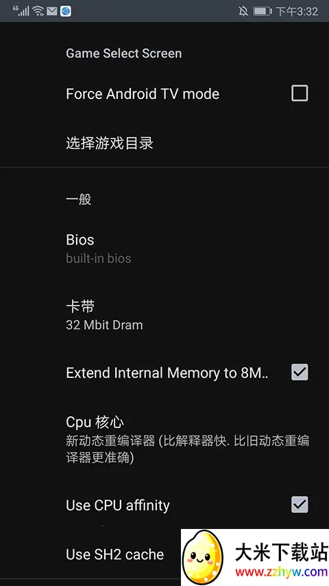 ��������ģ�����ֻ���