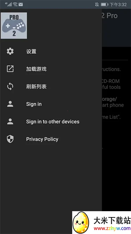 ��������ģ�����ֻ���v1.9.3-PRO �ֻ����ͼ