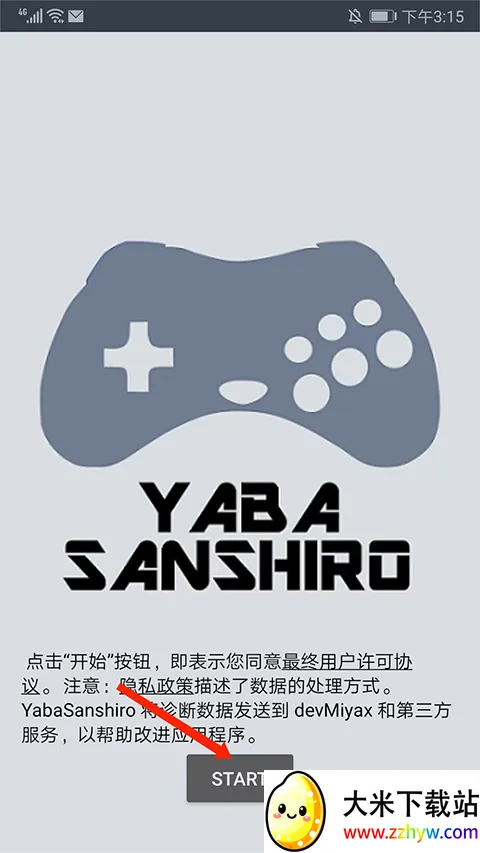 ��������ģ�����ֻ���