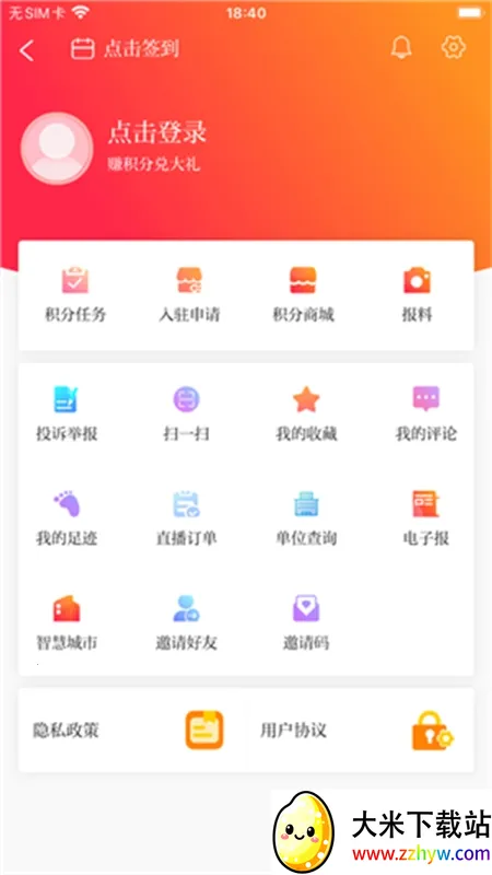 �����۲�2026�ٷ����°汾