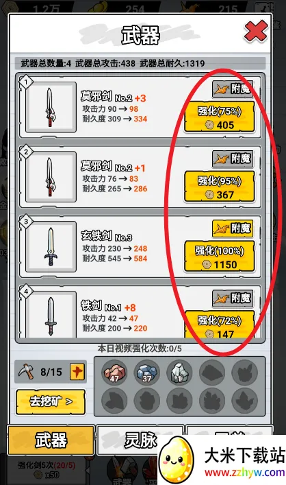 ֽ�ϵ��������治������