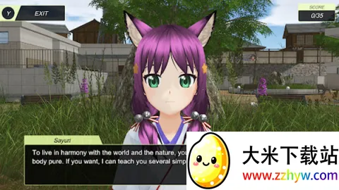 ��������MOD��v0.5.4 ��׿���ͼ