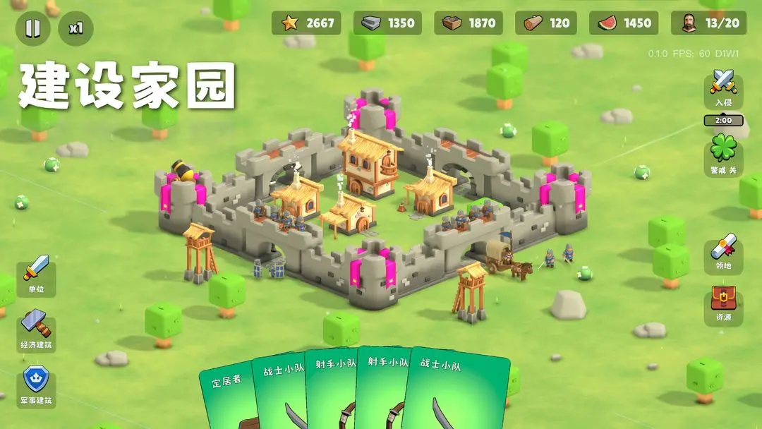 �����Ǳ��ƽ��v0.1.28 �ֻ����ͼ