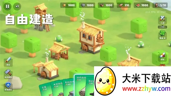 �����Ǳ��ƽ��v0.1.28 �ֻ����ͼ