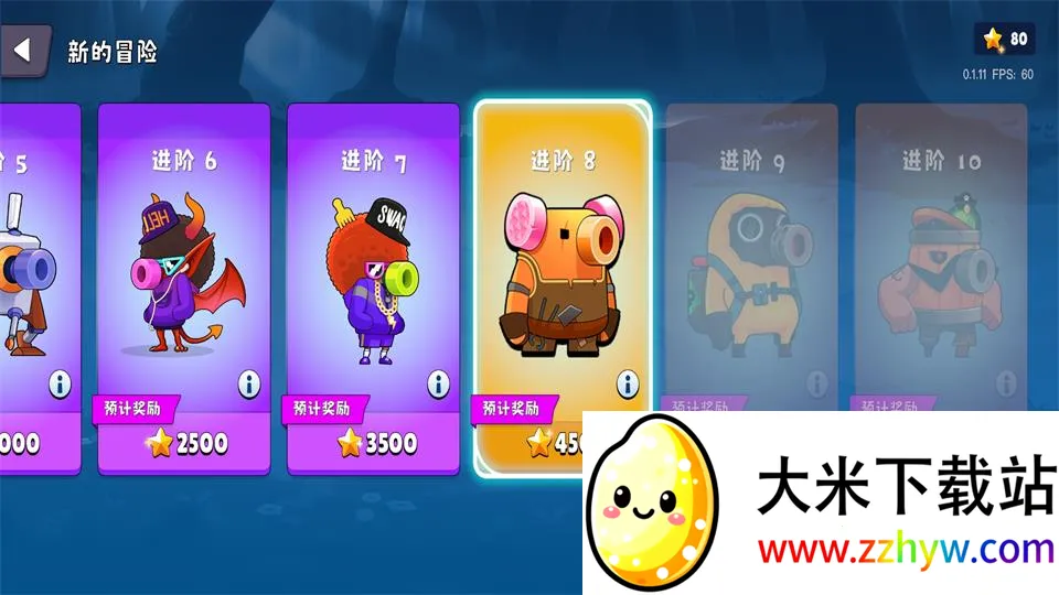 �����Ǳ��ƽ��v0.1.28 �ֻ����ͼ