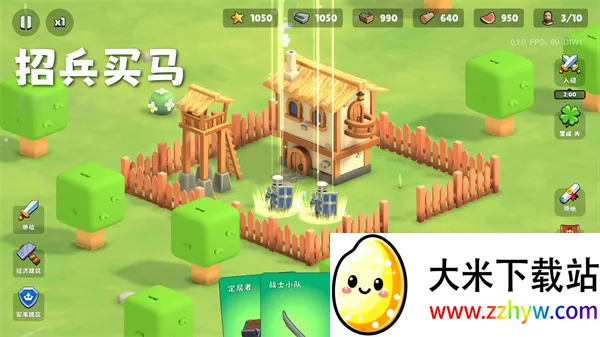 �����Ǳ��ƽ��v0.1.28 �ֻ����ͼ