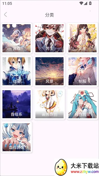 ÿ����ͼapp�ٷ�����