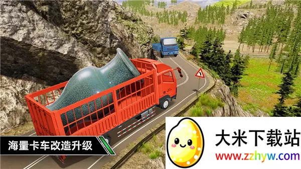 ����ģ���ʻ��Ϸ�ֻ���v1.0.2 ��׿���ͼ