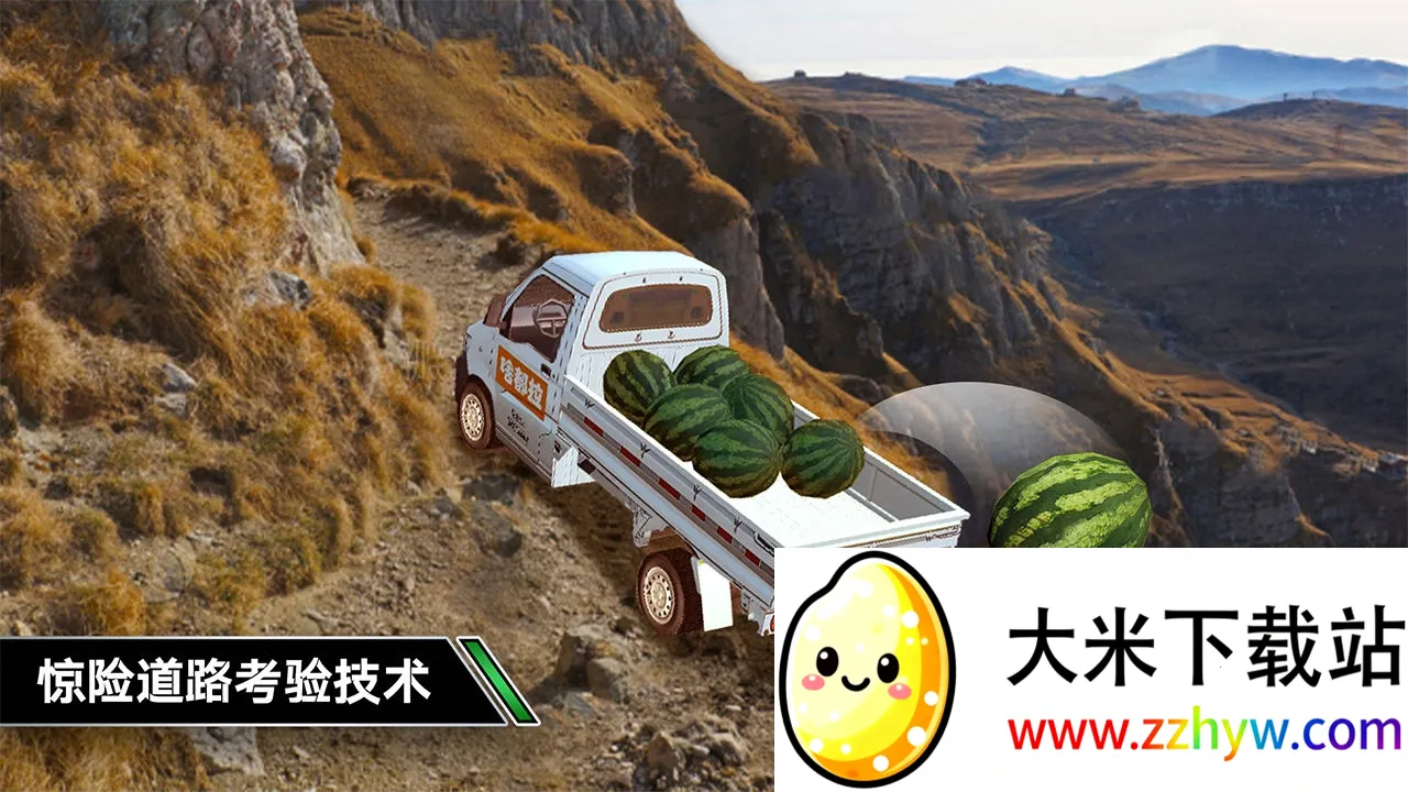 ����ģ���ʻ��Ϸ�ֻ���