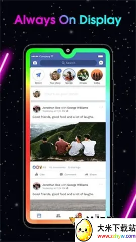 Edge Lighting2026���ذ�װv527 ��׿���ͼ