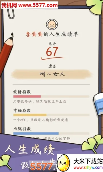 ����ģ��������v1.0.0 ��Ѱ��ͼ