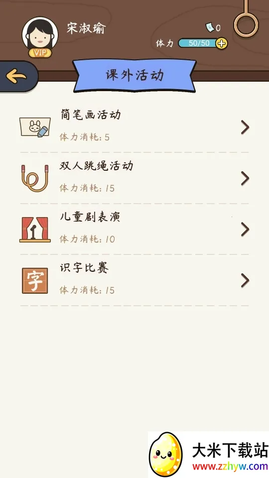 ����ģ��������v1.0.0 ��Ѱ��ͼ