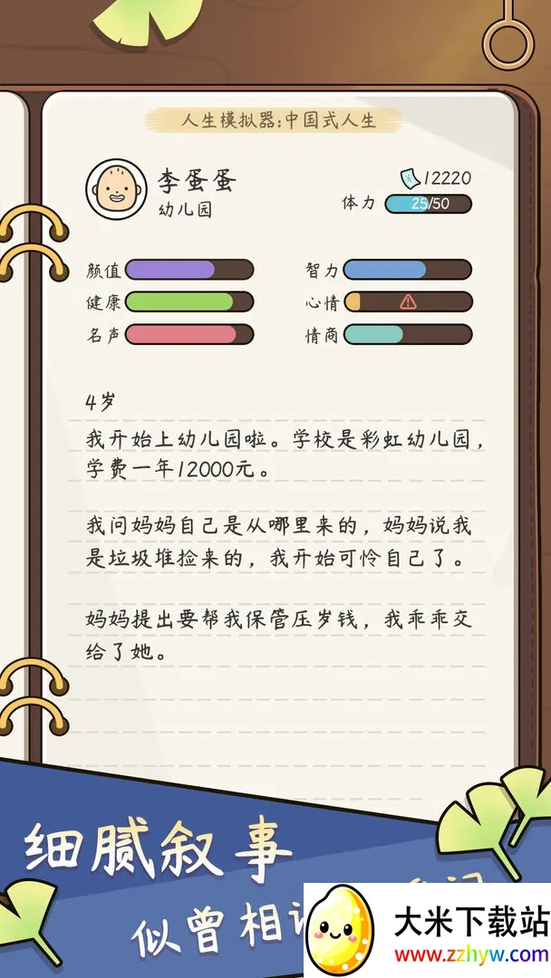 ����ģ��������