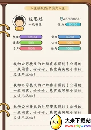 ����ģ��������