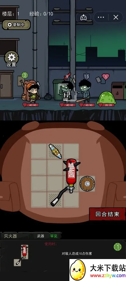 �����Ҵ��������v1.1 �ٷ������ͼ