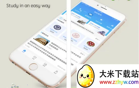 Сϣ��ѧ�����ֻ���