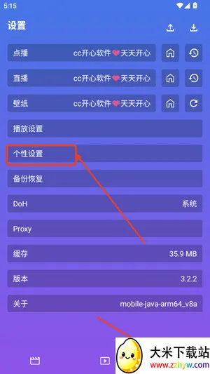 ����Ӱ�ӹٷ���������