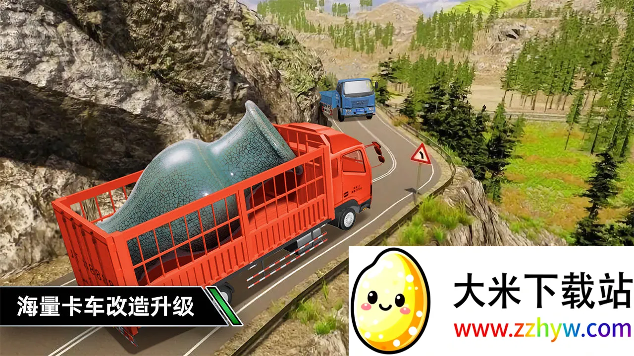 ����ģ���ʻ���޽�Ұ�v1.0.2 ��׿���ͼ