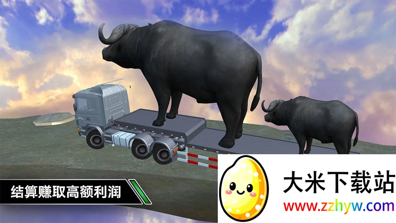 ����ģ���ʻ���޽�Ұ�v1.0.2 ��׿���ͼ