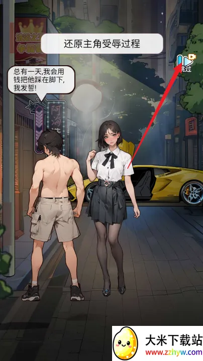 ϴ��֮������