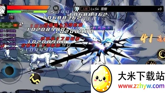 ��ʿ����MOD���ײ˵���v1.1.0 ��׿���ͼ