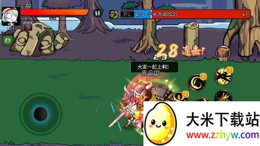 ��ʿ����MOD���ײ˵���