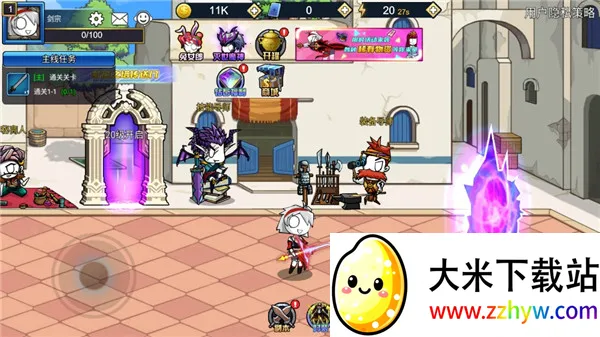 ��ʿ����MOD���ײ˵���