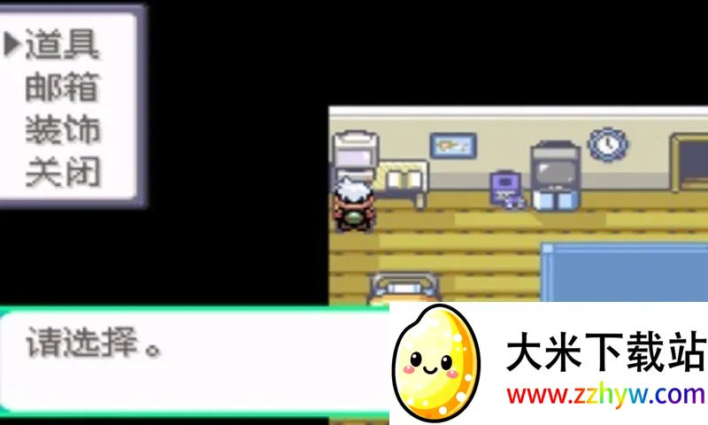 �ڴ��������������������ײ˵�v2020.11.23.15 ��׿���ͼ