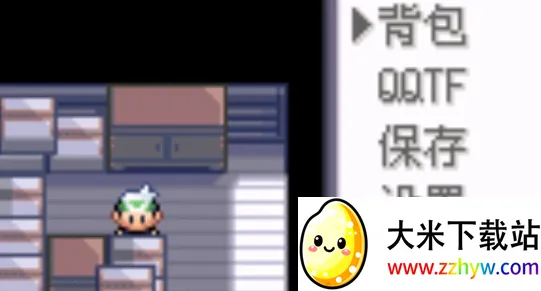 �ڴ��������������������ײ˵�