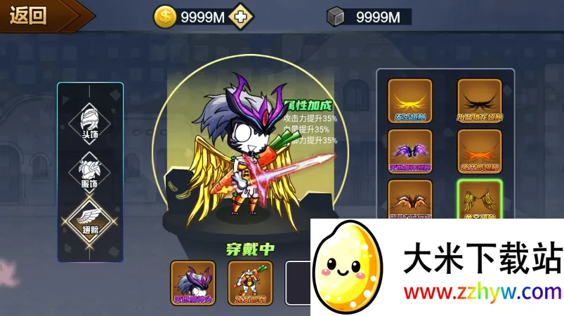 ��ʿ�����ƽ�������޸���v1.1.0 �ٷ������ͼ