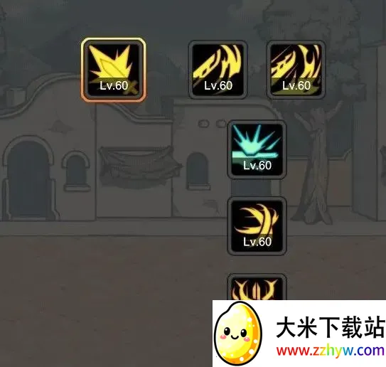 ��ʿ�����ƽ�������޸���