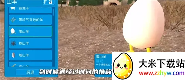 ģ��ɽ��߼���2.0.6