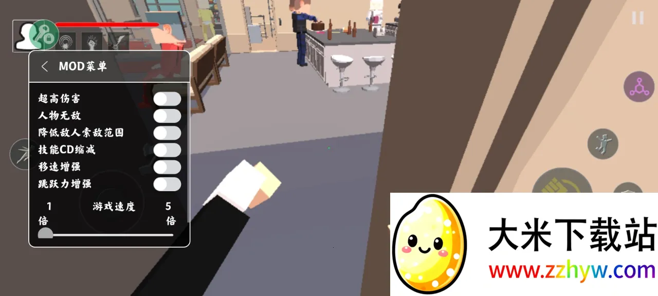 ѪȾС������v1.0.1 ��׿���ͼ