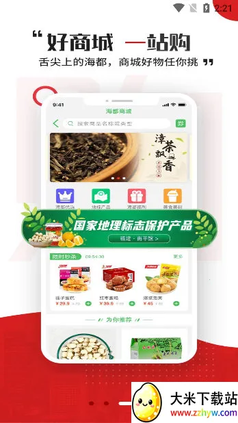 �ǻۺ��������ֻ���