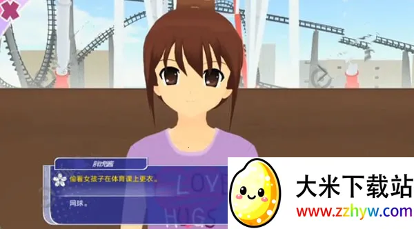 ��Ů����3d���ײ˵�ȫ������ͼ