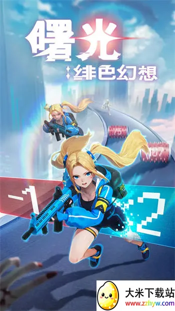 ����ɫ������ʷ�v0.0.34 �ٷ������ͼ