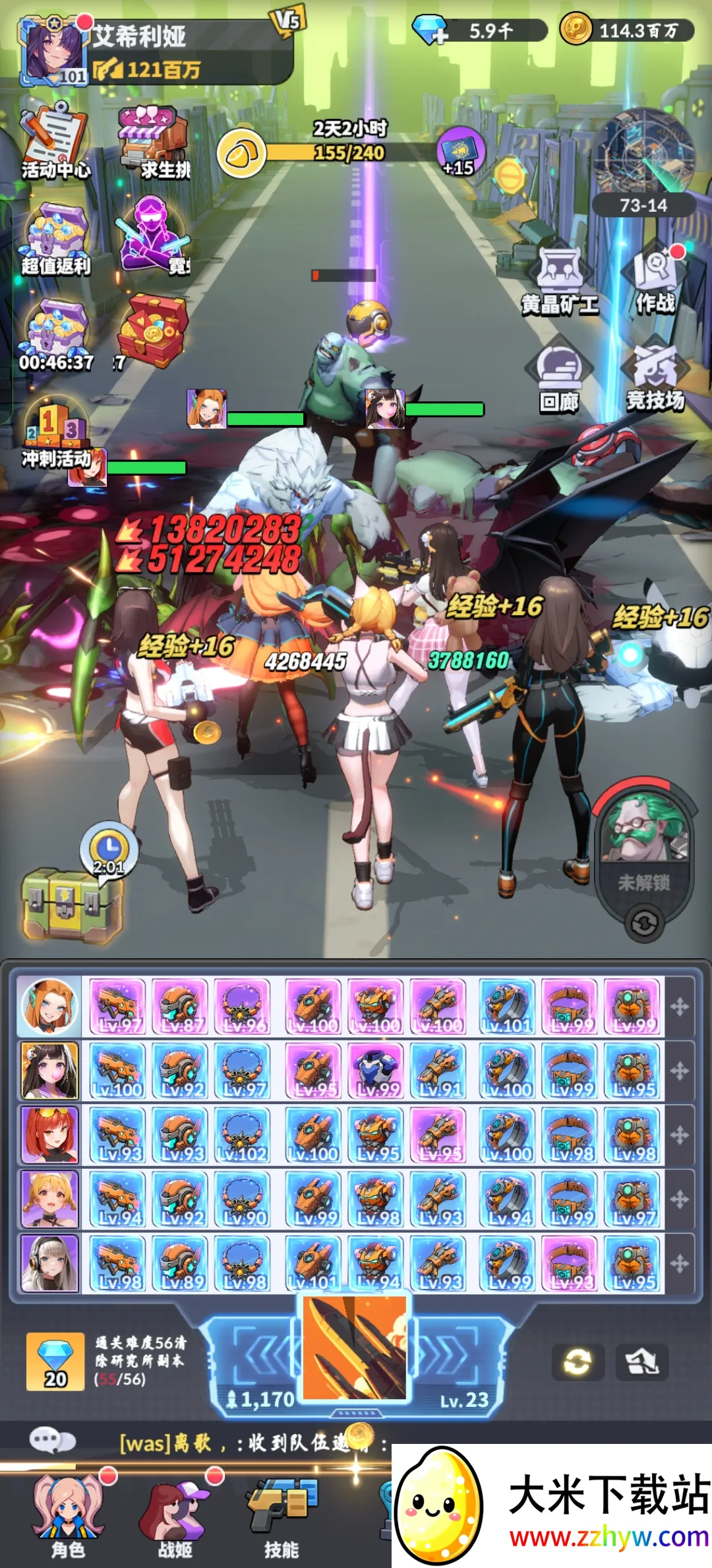 ����ɫ������ʷ�v0.0.34 �ٷ������ͼ