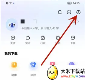 Ѷ�����뷨��Ѱ�